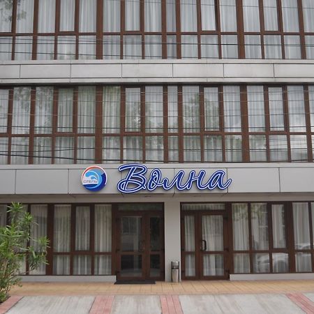 Inn Volna Gudauta Dış mekan fotoğraf