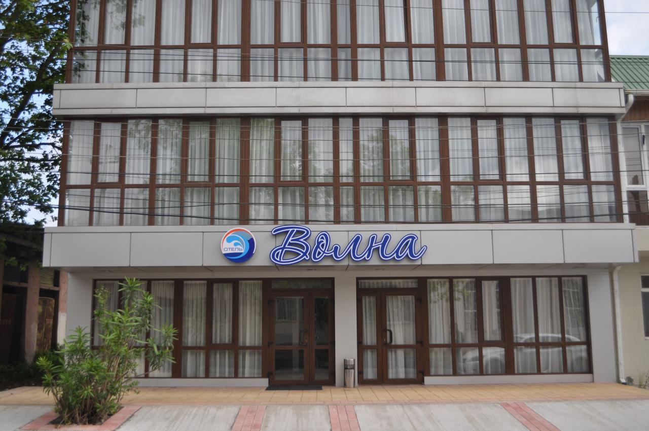 Inn Volna Gudauta Dış mekan fotoğraf